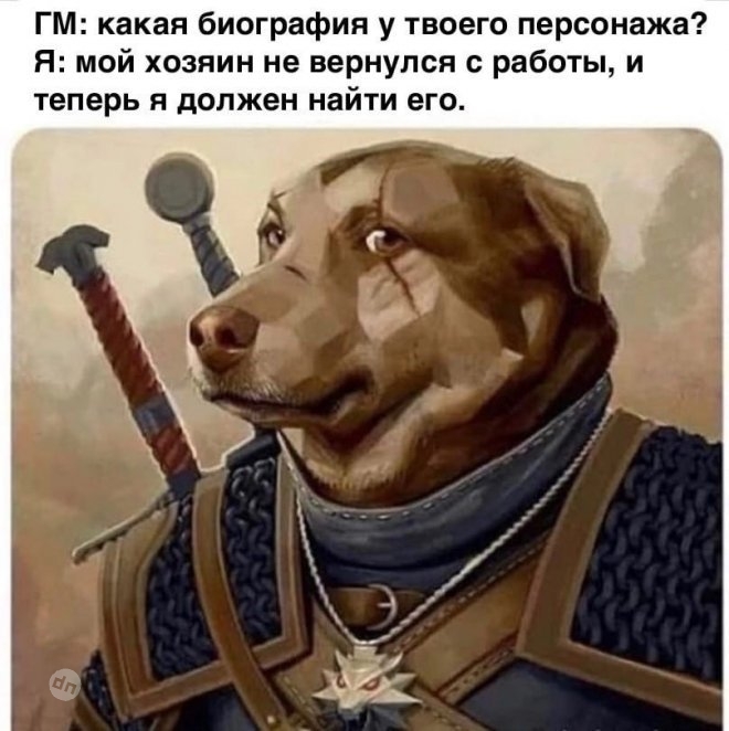 Смешной юмор