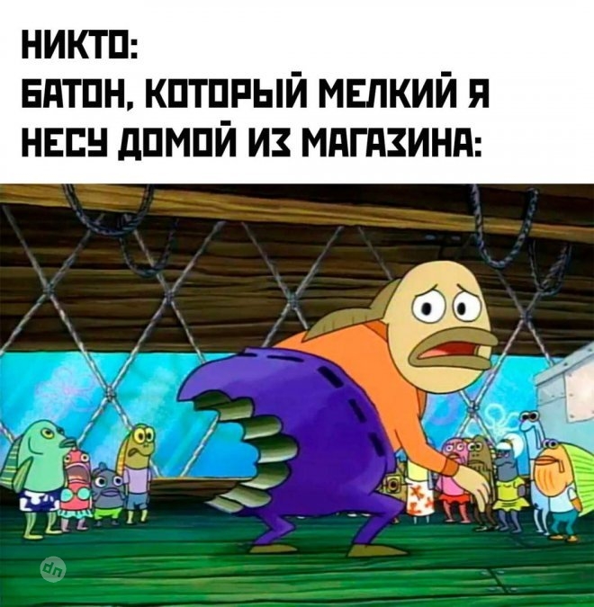 Смешной юмор