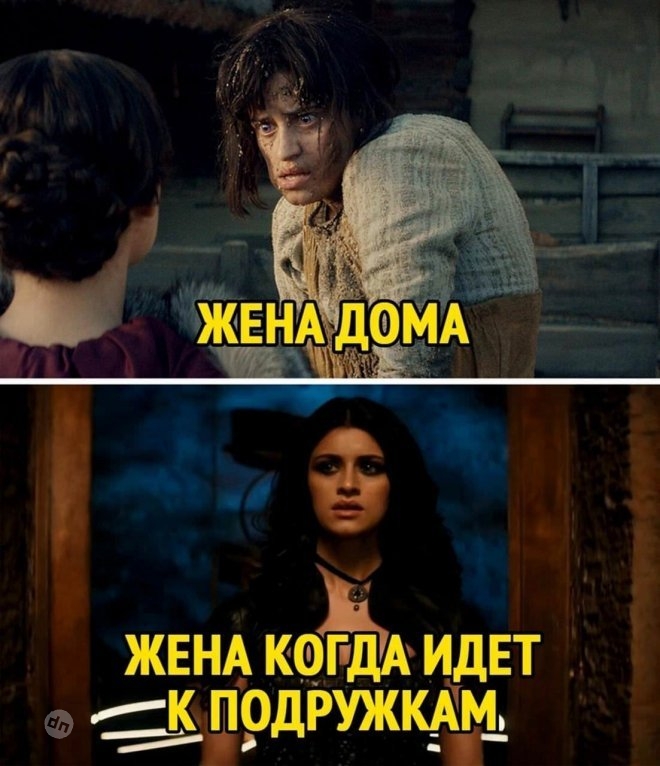 Смешной юмор