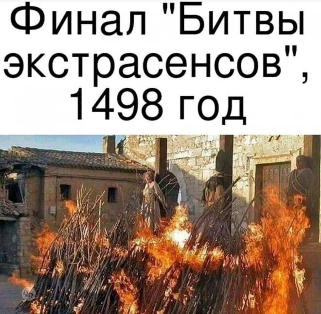 Смешной юмор