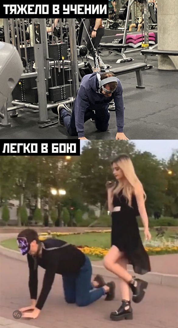 Смешной юмор