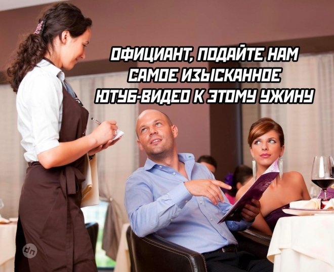 Смешные картинки