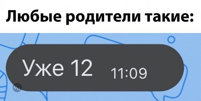 Смешные картинки