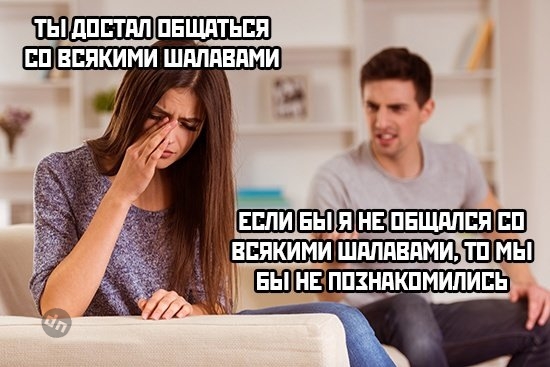 Смешные картинки