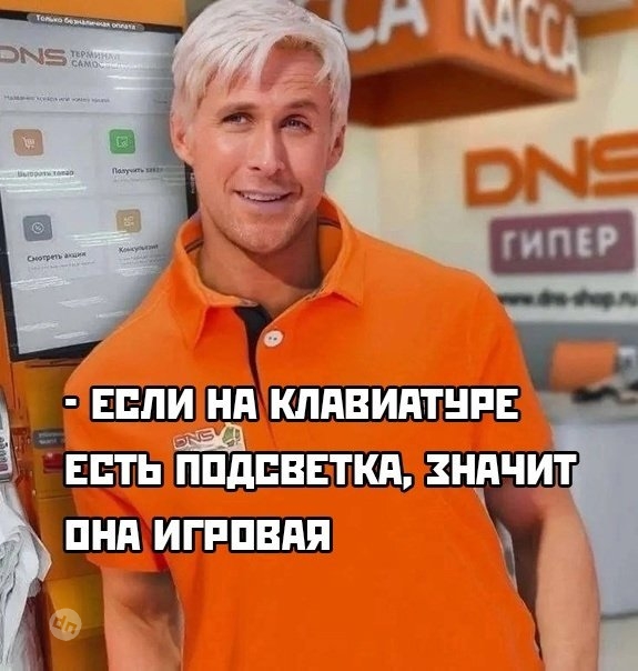 Смешные картинки