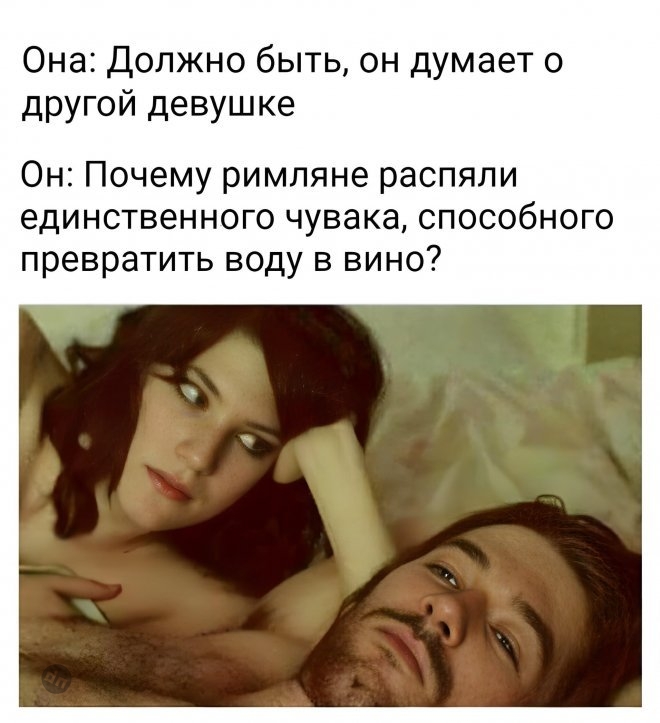 Смешные картинки