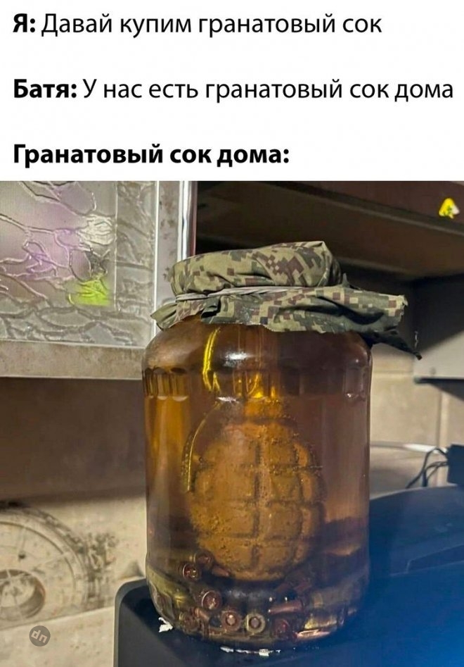 Смешные картинки
