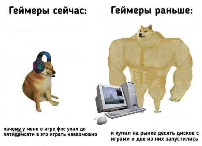 Смешные картинки