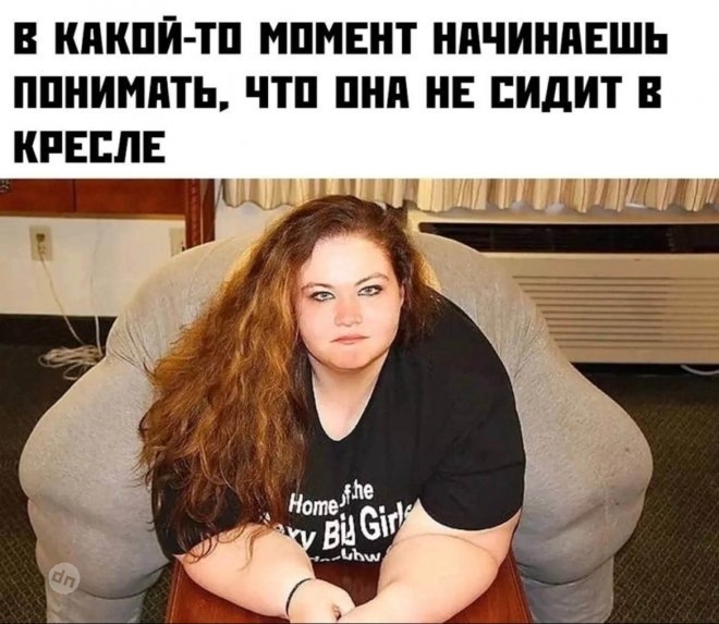 Смешные картинки