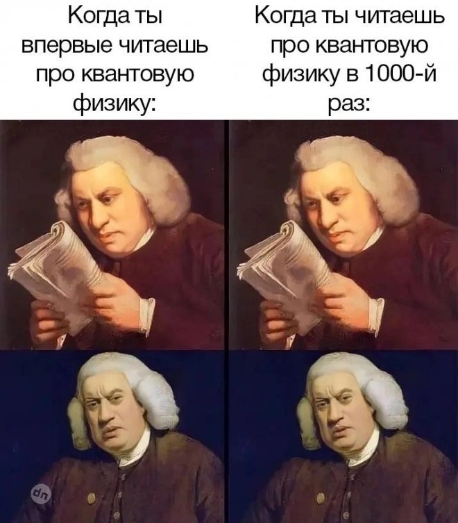 Смешные картинки