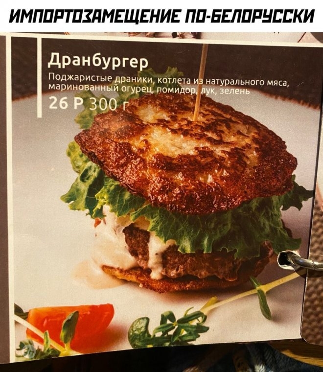 Смешные картинки