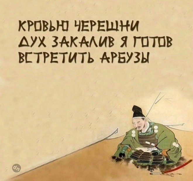 Смешные картинки