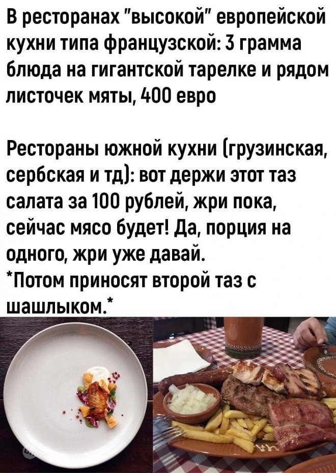 Смешные картинки