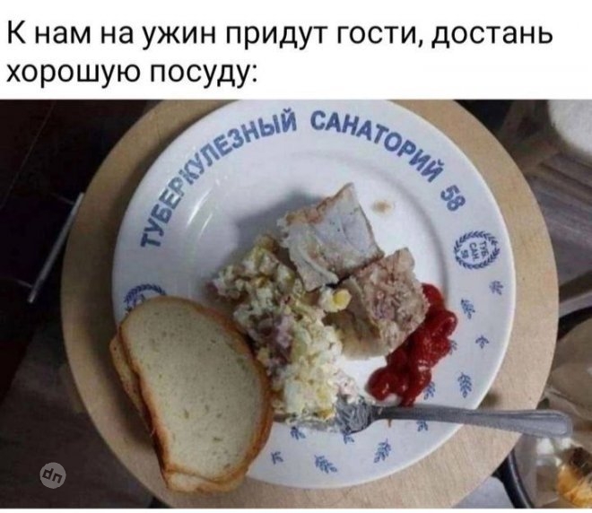 Смешные картинки