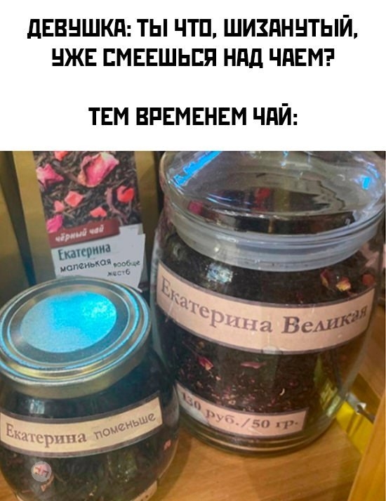 Смешные картинки