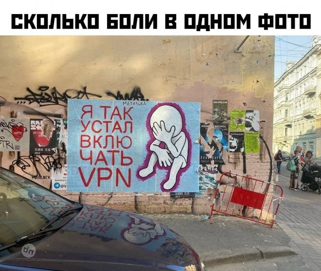 Смешные картинки