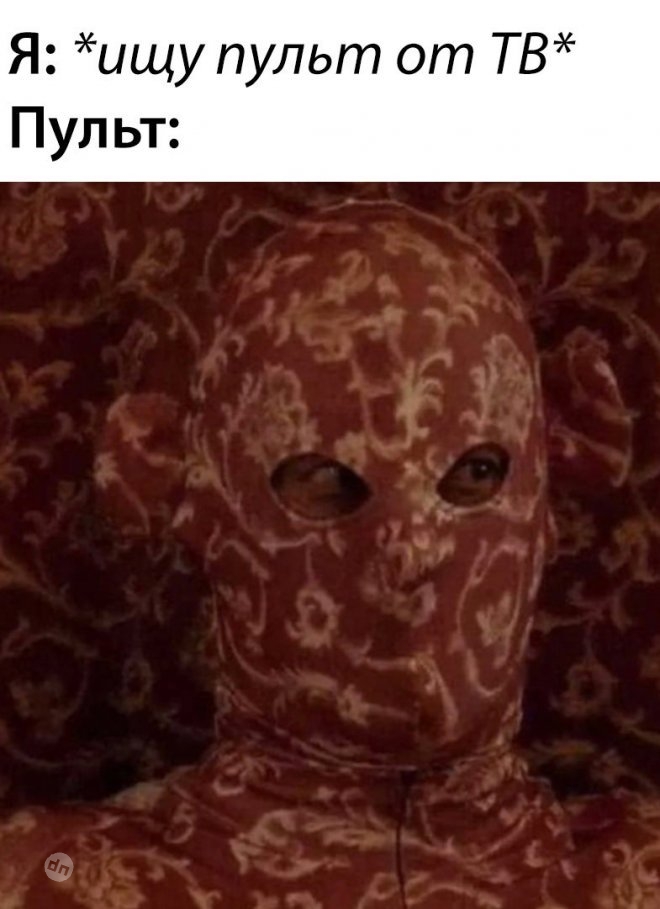 Смешные картинки