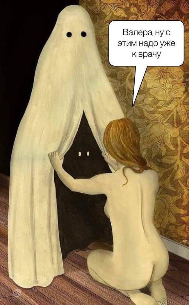 Смешные картинки