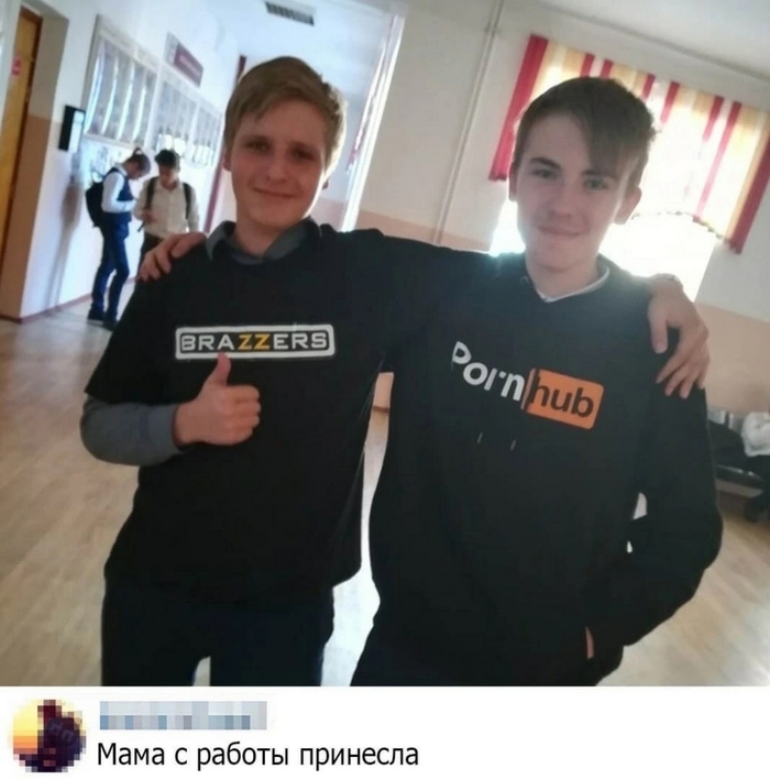 Смешной комментарий