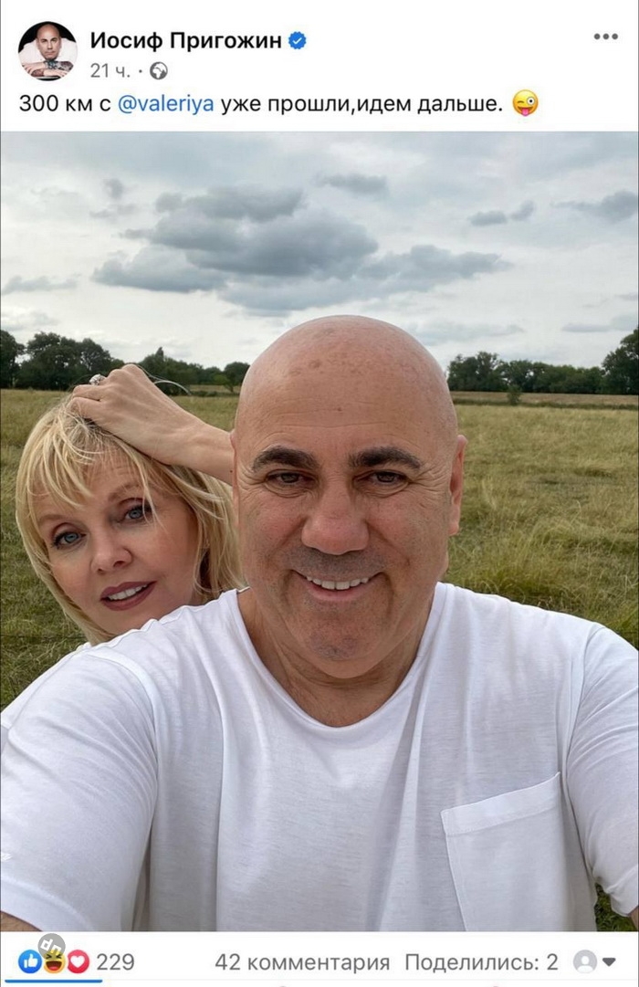 Комментария смешные в соцсетях