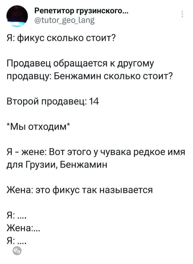 Комментария смешные в соцсетях