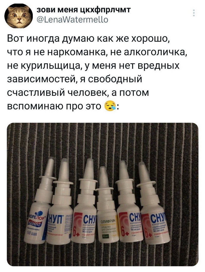 Комментария смешные в соцсетях
