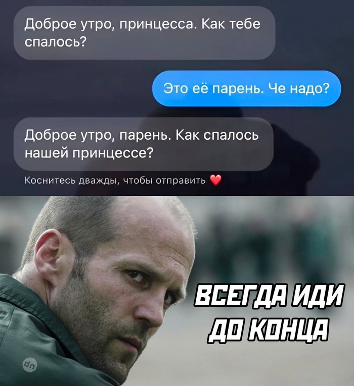 Комментария смешные в соцсетях