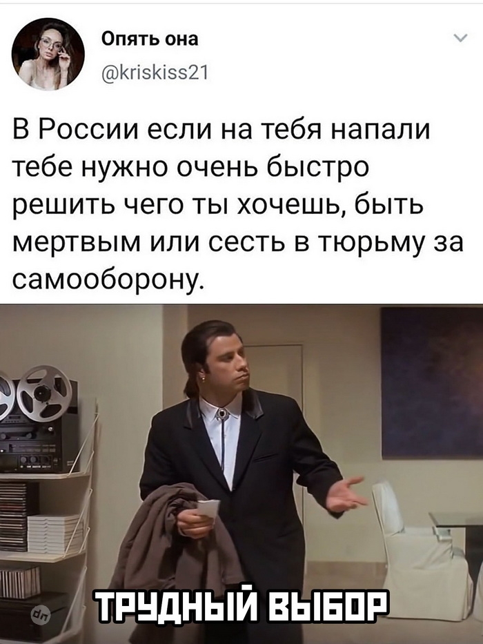 Комментария смешные в соцсетях