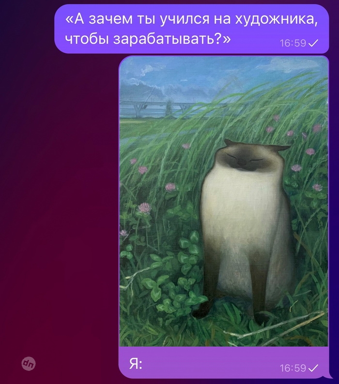 Комментария смешные в соцсетях