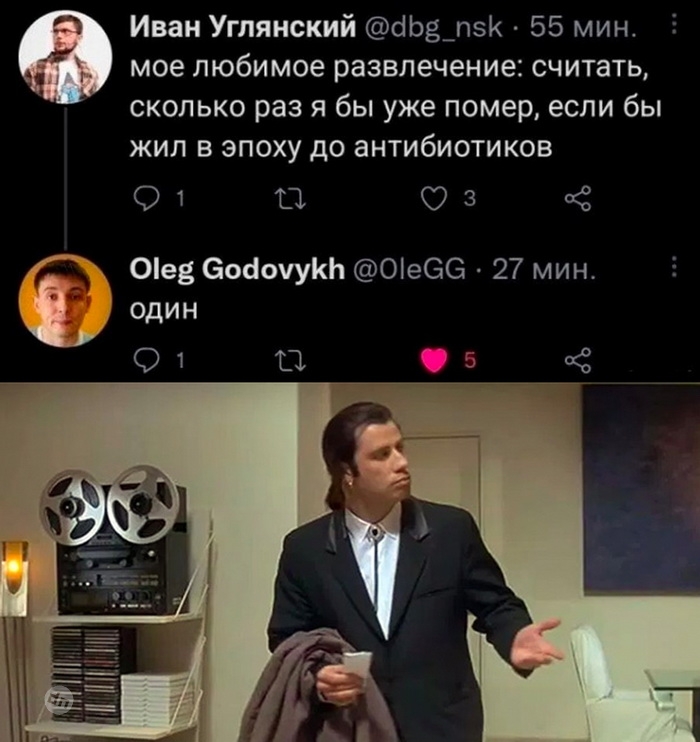 Комментария смешные в соцсетях