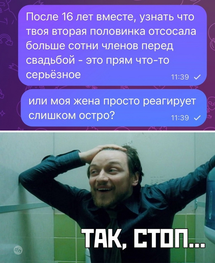 Комментария смешные в соцсетях