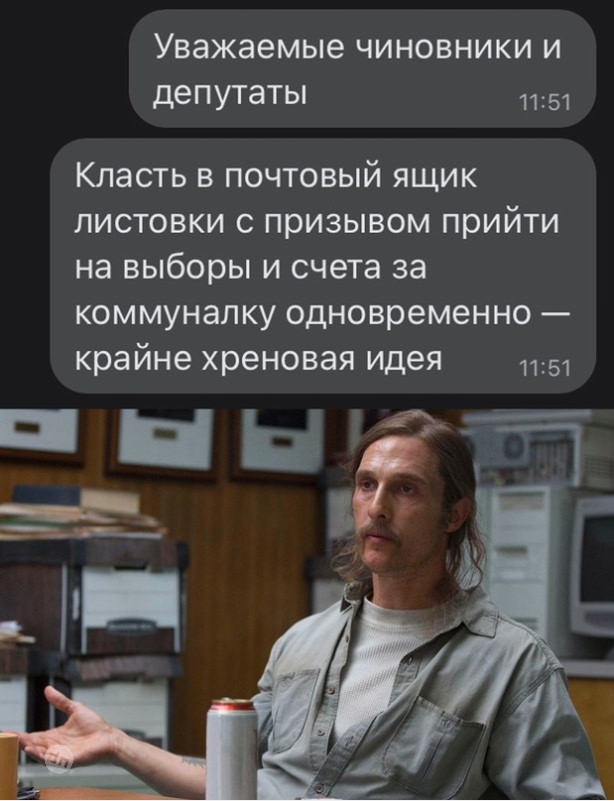 Комментария смешные в соцсетях