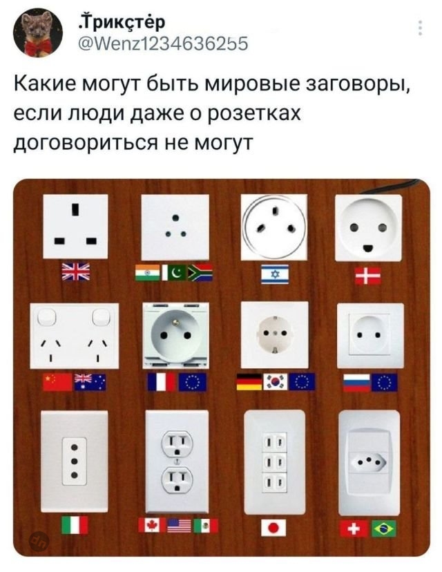 Комментария смешные в соцсетях