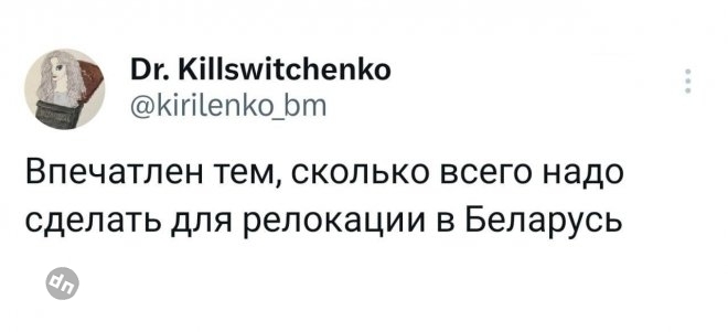 Комментария смешные в соцсетях