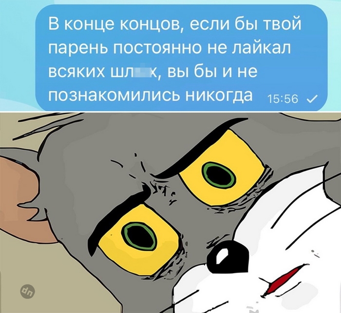 Комментария смешные в соцсетях