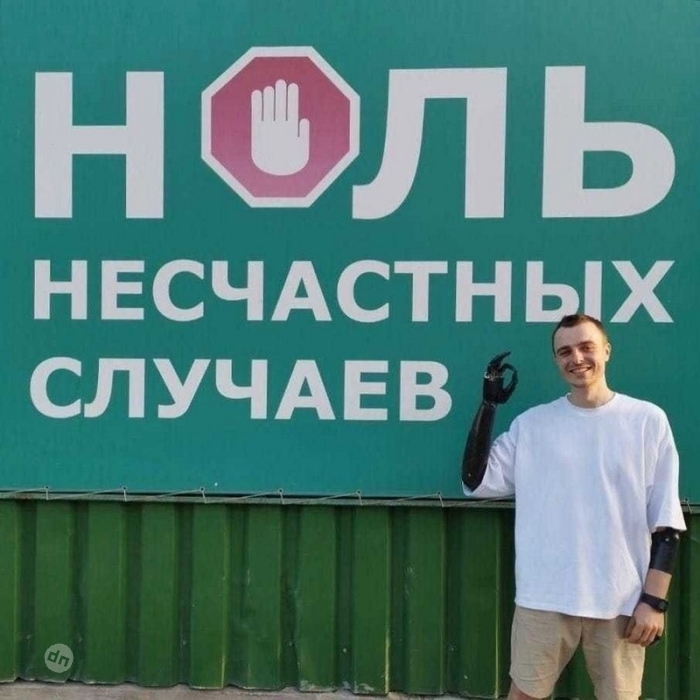 Чулаки с просторов сети интернет