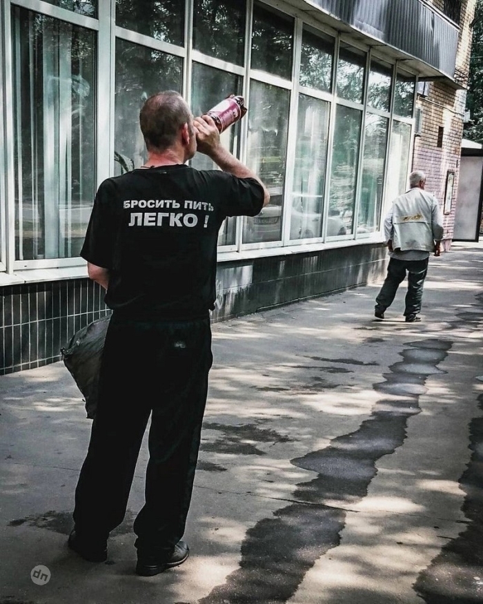 Чулаки с просторов сети интернет