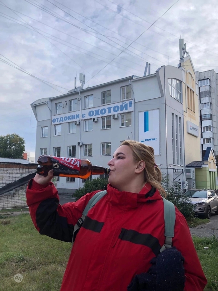 Чулаки с просторов сети интернет