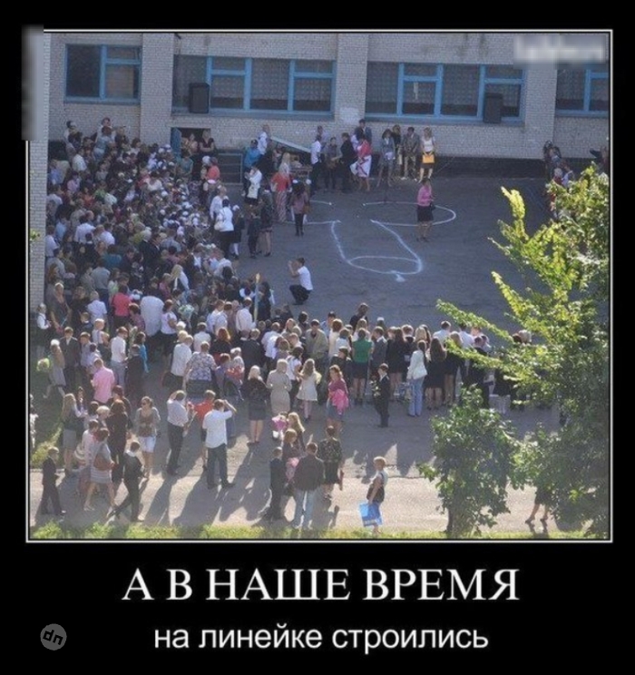 Смешные картинки про учебу