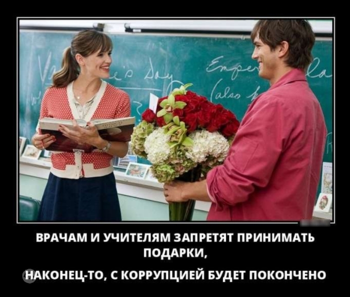 Смешные картинки про учебу