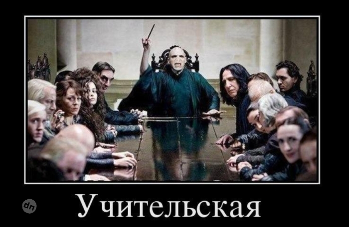 Смешные картинки про учебу