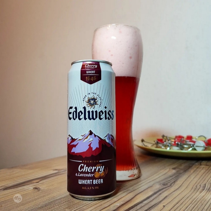 Для мужиков