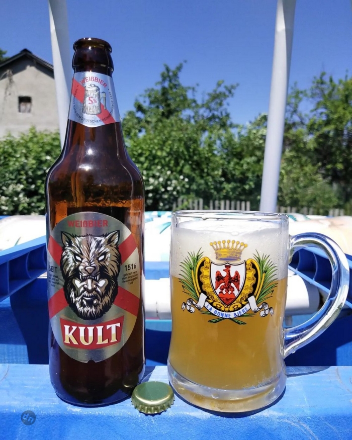 Для мужиков