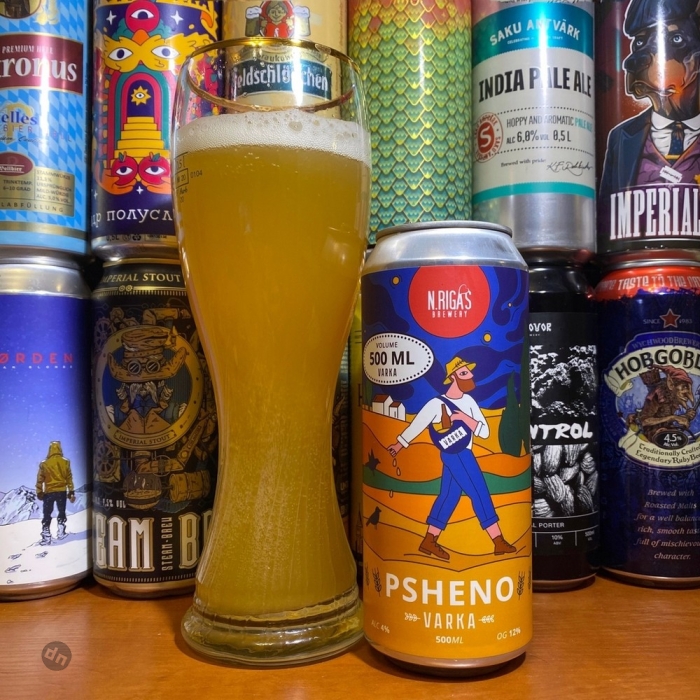 Для мужиков