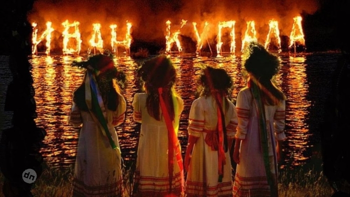 Иван Купала - красивые картинки