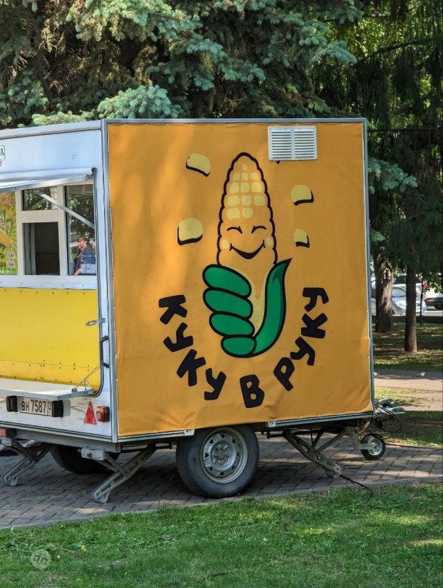 Смешные картинки и мемы