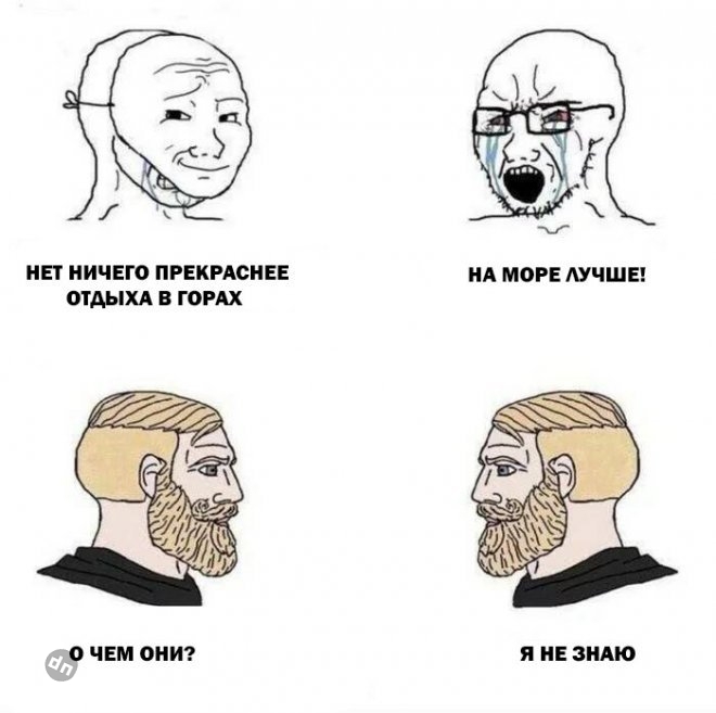 Смешные новые картинки с надписями