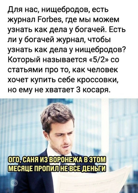 Смешные новые картинки с надписями