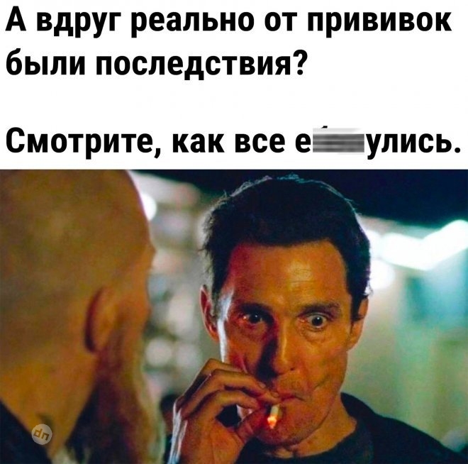 Смешные новые картинки с надписями