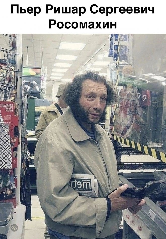 Смешные новые картинки с надписями